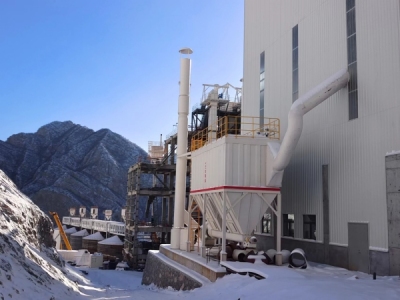 袋式除塵器(qì)及濾袋選型要點