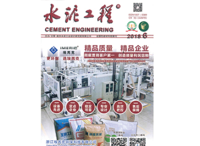 扁布袋除塵器(qì)在散點粉塵治理(lǐ)中的應用