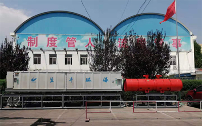 陽煤集團二礦礦用幹式除塵